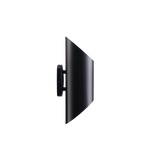 Residential Outdoor LED Light - Wet Location Rated - 18W 1100lm - Black