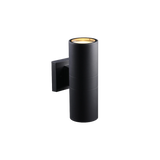 Architectural Cylinder LED Light - Up and Down Lighting - 40-75W Max - Black
