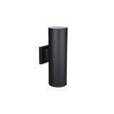 Architectural Cylinder LED Light - Up and Down Lighting - 40-75W Max - Black