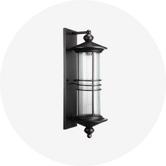 Outdoor Wall Lights