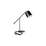 Commercial Task Light - 90° Beam Angle - 60W Max - Black