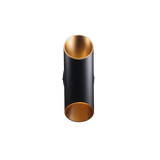 Residential Outdoor LED Light - Wet Location Rated - 18W 1100lm - Black