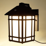 Eastern™ 14W Outdoor Wall Lantern